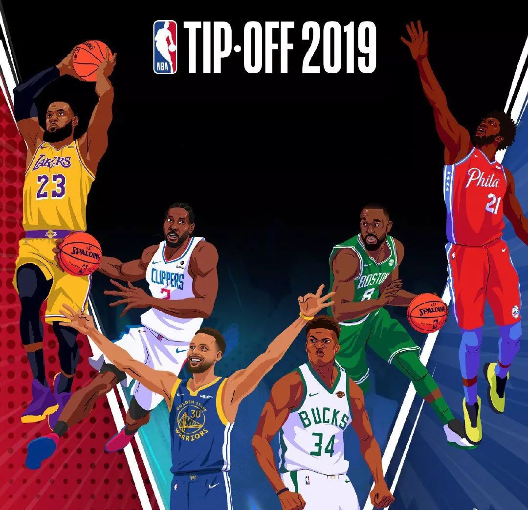 控球技巧 控球技巧