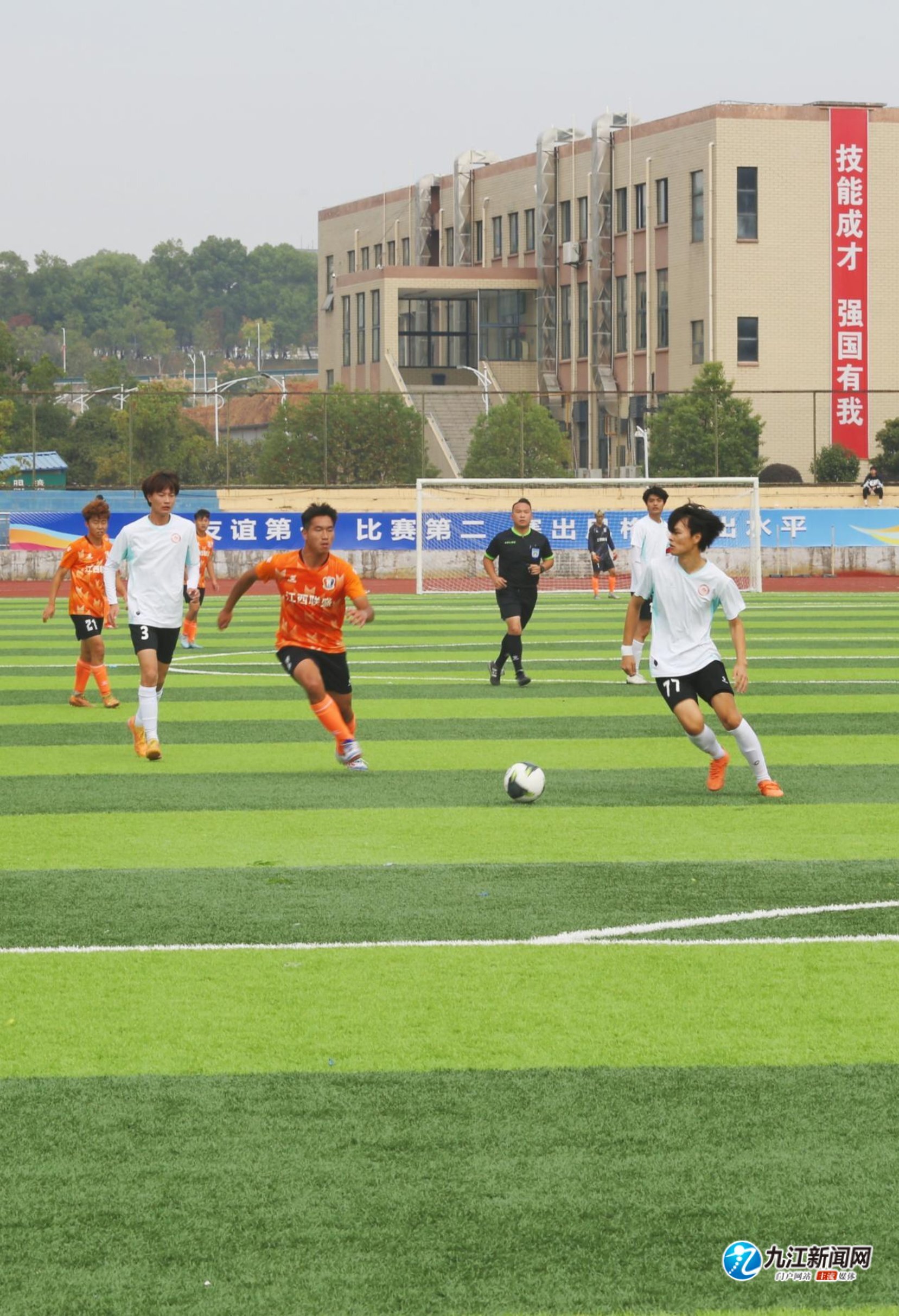 另一方面是 另一方面是