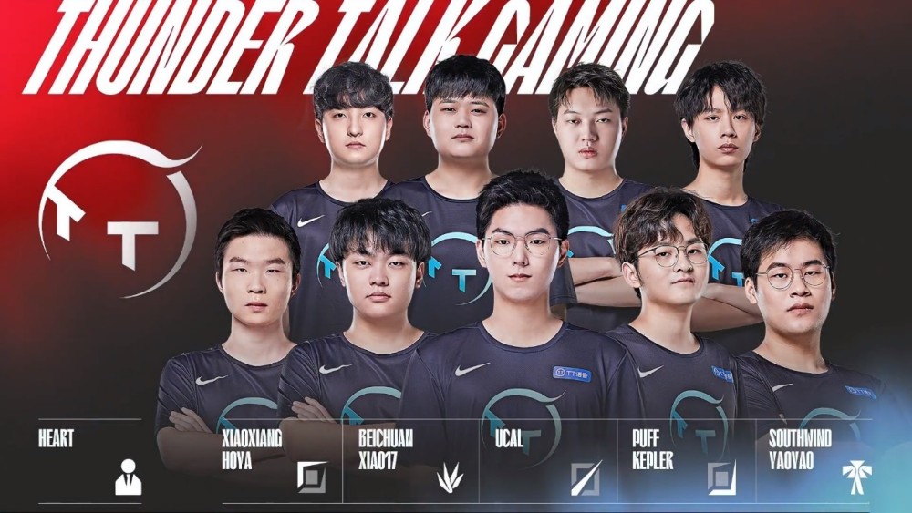 计分制度 计分制度