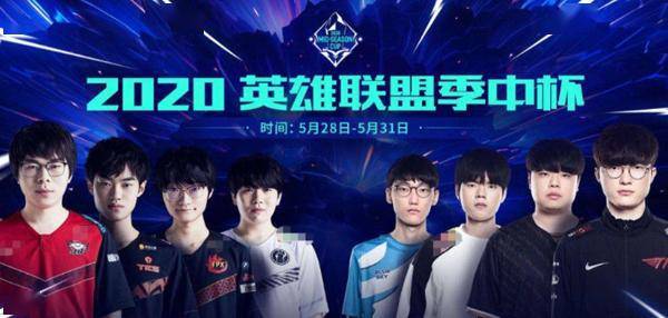 组织防守 组织防守