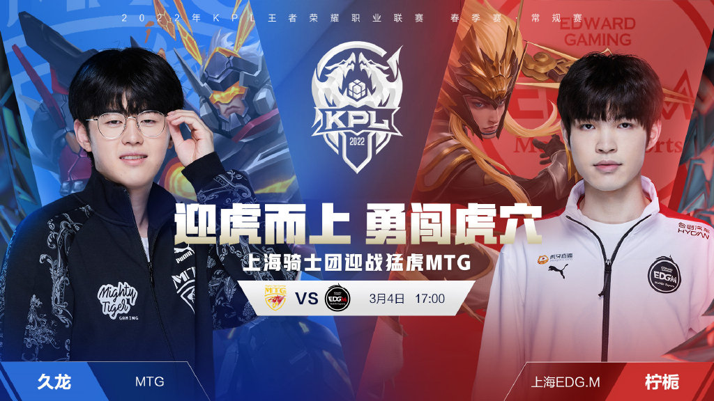 什切青波贡 什切青波贡