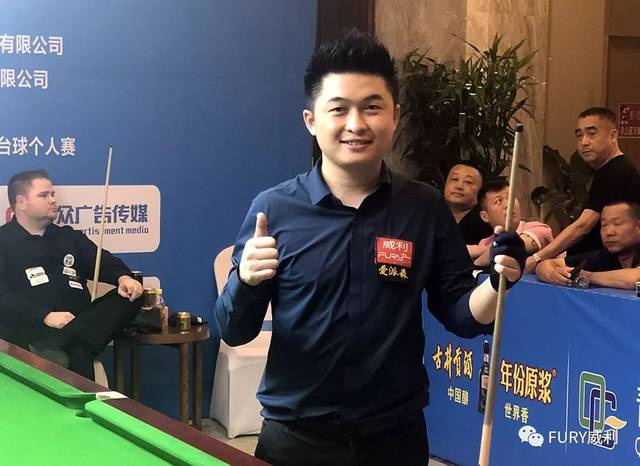 晋潜力股 晋潜力股