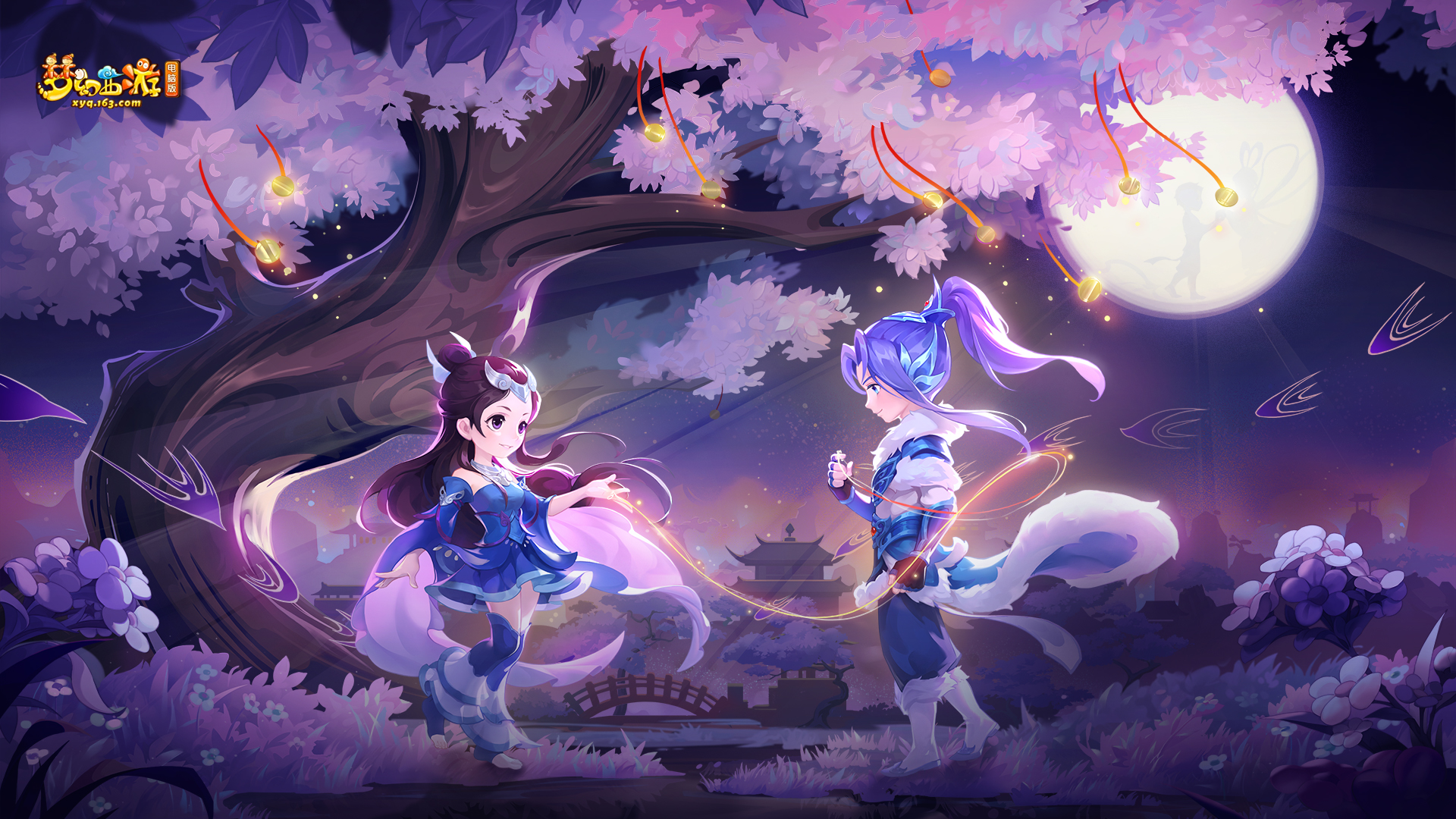 迎来与深圳 迎来与深圳