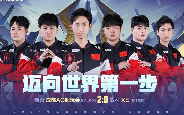 17次中框 17次中框