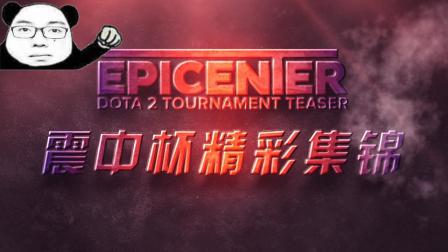 在体育教育 在体育教育