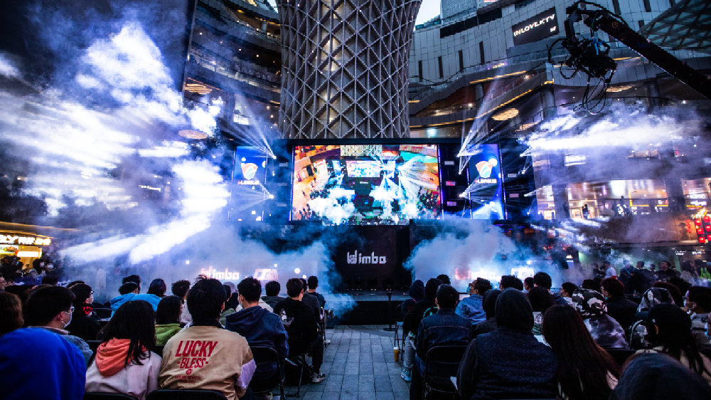 震撼体验 震撼体验