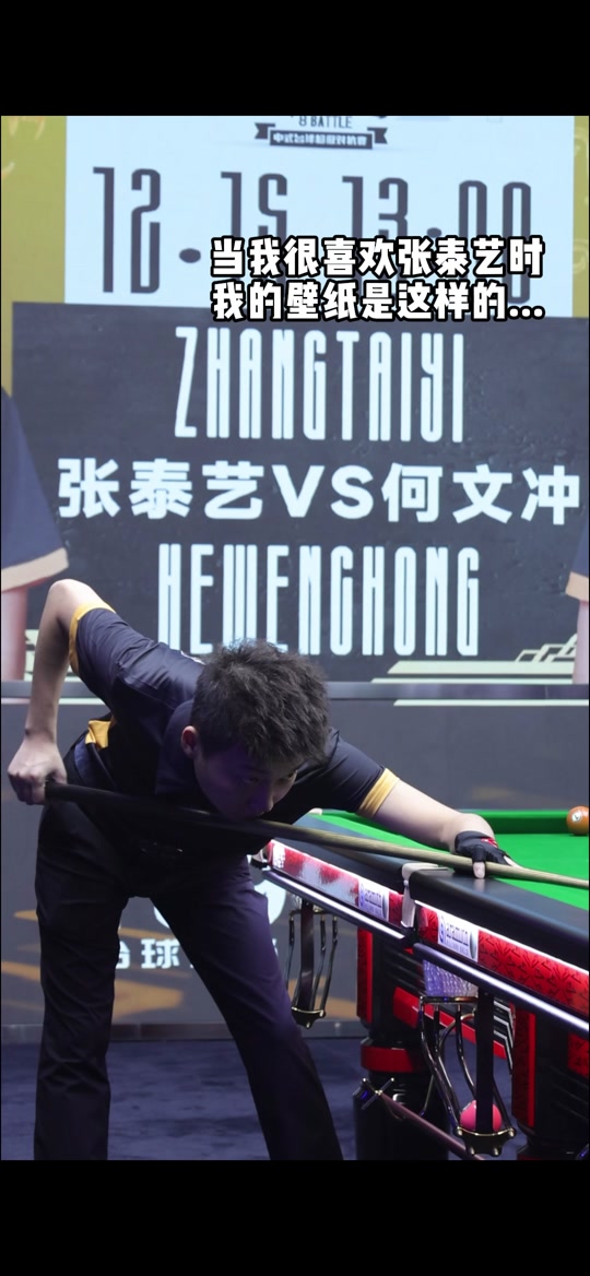 这项强调全 这项强调全