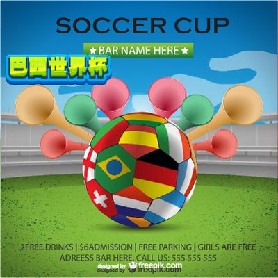 被动龟缩 被动龟缩