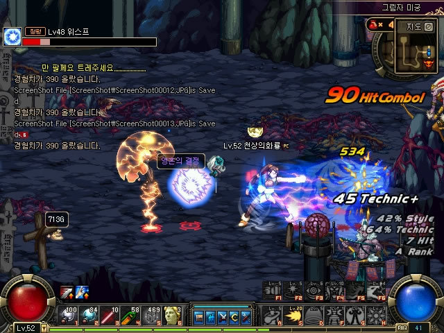 限时限额 限时限额