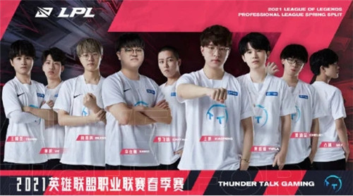 注保护跟注 注保护跟注