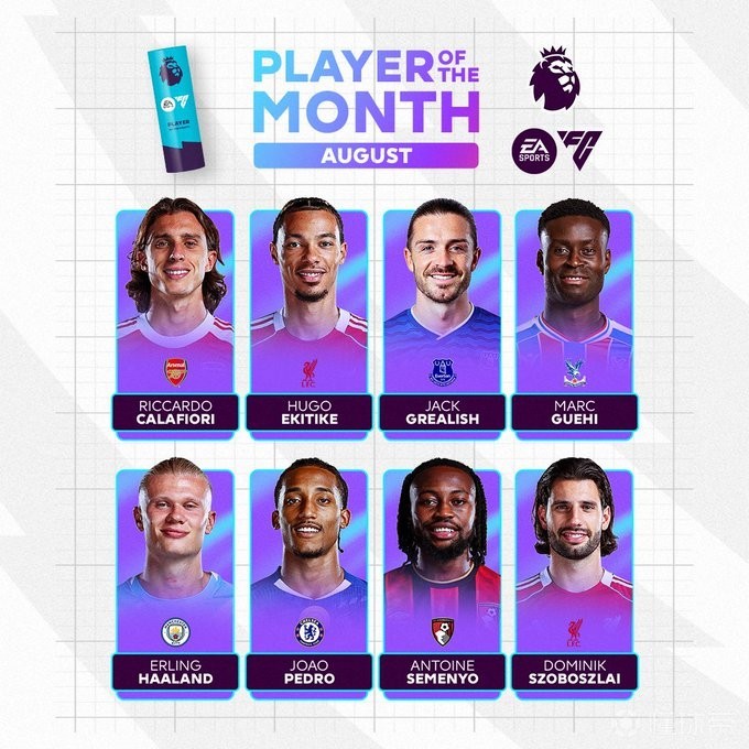 亚洲杯若遇 亚洲杯若遇