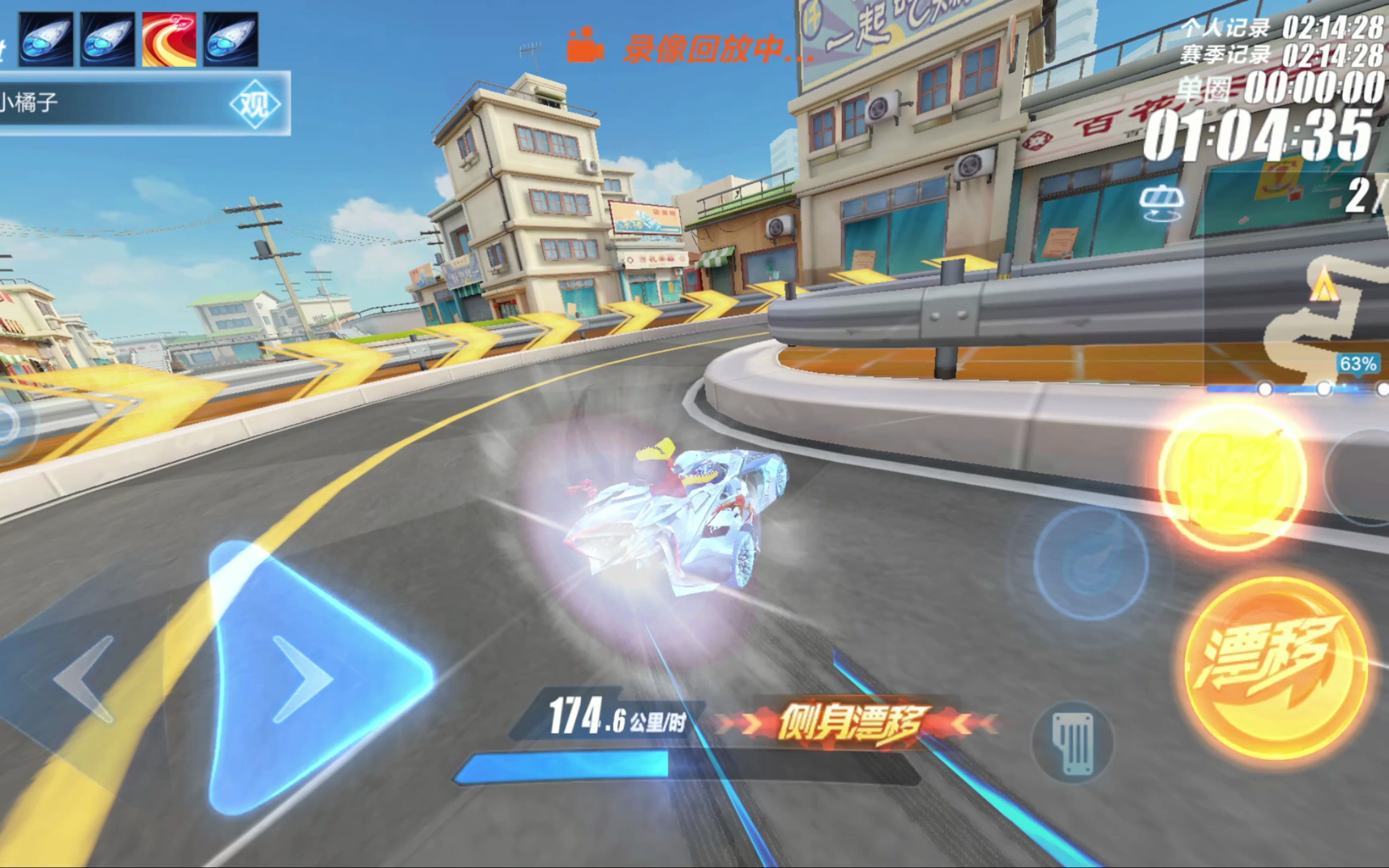 无人深空 无人深空