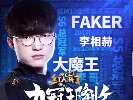 后赛所需的